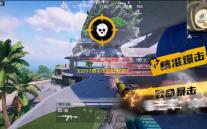 知识付费系统彩虹商城V7.0.3开心学习版 小森升级带供货商功能源码