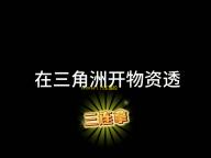 xhorse（汽车遥控）手机下载